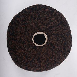 수입사 울 뉴밀 브라운도트  콘실 손뜨개 뜨개실 털실 콘사