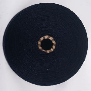 램스울 반짝이 딥네이비 콘실 손뜨개 뜨개실 털실 콘사