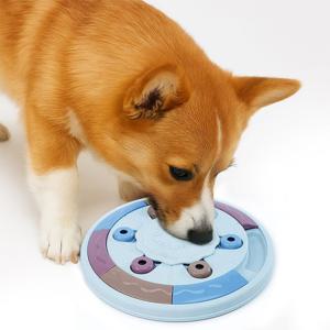 피자 노즈워크 강아지 고양이 간식 분리불안 장난감