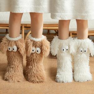 따뜻한 팔랑귀 강아지 방한 양말 수면 보온 겨울양말