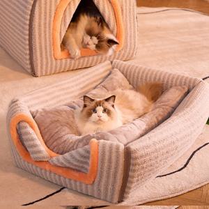 길고양이 집 텐트 실외 야외 고양이겨울숨숨집 강아지 동굴 실외견 방한 개