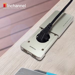 카페 싱크대 아일랜드식탁 가구매입 커버형 엣지 빌트인 콘센트 1구 3colors