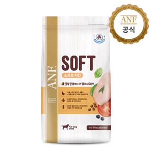 소프트 치킨 5.4kg 강아지 소포장 사료