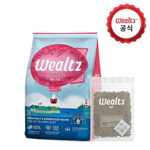 키튼 2.1kg 고양이 사료