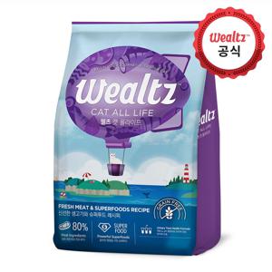 올라이프 6kg 고양이 사료