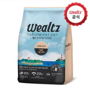 저지방 다이어트 6kg 고양이 사료