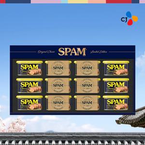 CJ 스팸 6호 선물세트