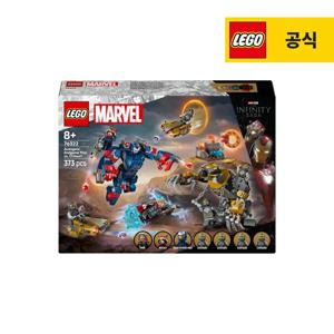 슈퍼히어로 마블 76322 어벤져스: 엔드게임 토르 대 치타우리