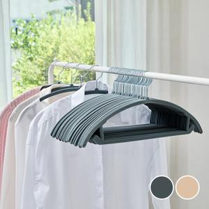 ON 미끄러지지 않는 어깨뿔방지 니트옷걸이 30P세트 2 color