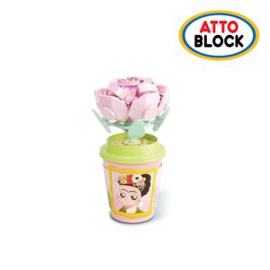 호환블럭 로사멀티플로라 컵화분 (DK021-4)