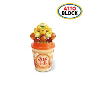 호환블럭 코노피튬 다육 컵화분 (DK021-7)