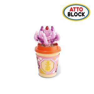 호환블럭 을녀심 다육 컵화분 (DK021-8)