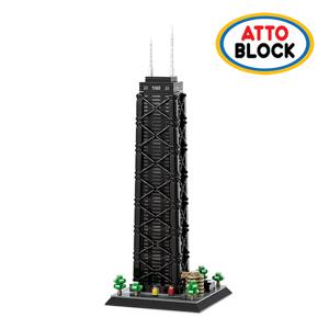 호환블럭 세계일주 시카고 존핸콕센터 (5250wg)