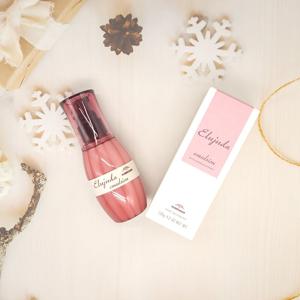 에르주다 에멀전 120ml 헤어에센스