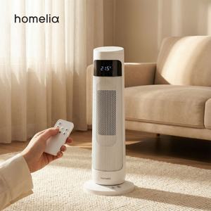 [리퍼] 정상가 5.9만 단순변심 가정용 온풍기 PTC 전기온풍기 HA-PTC02