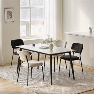 암스텔 세라믹 사각 식탁 1400 2인용 / 3인용 / 4인용 홈카페 주방 식탁 테이블