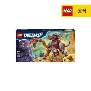 드림즈 71514 다이노 제트