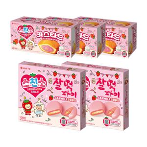 스트로베리 카스타드x3개 + 찰떡파이x2개