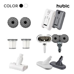 더포스 무선청소기 HB-2800B 배터리 필터 물걸레키트 침구브러시 추가구매 상품