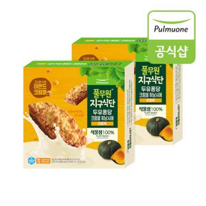 지구식단 두유퐁당 크럼블 휘낭시에 단호박 (32gx6개입) x 2개