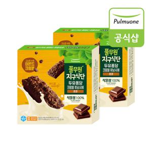 지구식단 두유퐁당 크럼블 휘낭시에 초코 (32gx6개입) x 2개