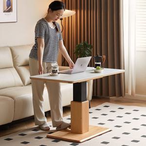 프라하 오크 원목 세라믹 모션 소파 테이블 높이 조절 리프팅 탁자