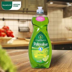 울트라 (프랑스산) 고농축 주방세제 750ml - 라임프레쉬