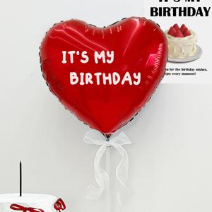자율 문구 하트 리본 스탠드 세트 1단 레드 풍선 생일 기념일 이벤트