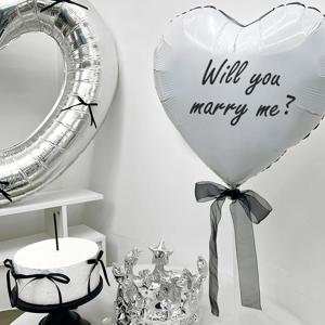 자율 문구 하트 리본 스탠드 세트 1단 화이트 풍선 생일 기념일 이벤트