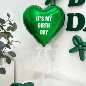 자율 문구 하트 리본 스탠드 세트 1단 그린 풍선 생일 기념일 이벤트