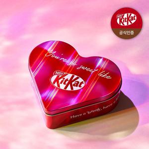 킷캣 초콜릿 하트 틴케이스 (+ 킷캣 전용 쇼핑백 증정)