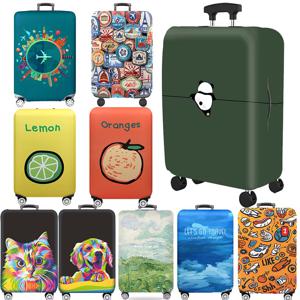 스판 캐리어커버 20인치 24인치 28인치 30인치