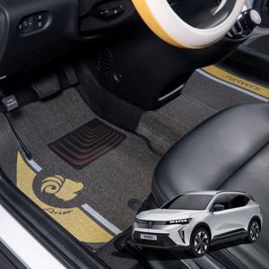 르노코리아 세닉 전용 듀라엠비언트 별자리 1+2열 자동차 카매트