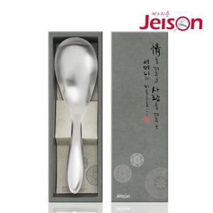 퍼주박 진공 국자 스테인리스 올스텐 국자 위생적인 일체형 조리도구 서빙용 선물