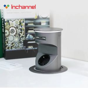 주방 싱크대 아일랜드식탁 빌트인 아이언 USB 무선충전 전동터치 팝업콘센트 2color