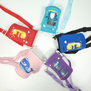 보온보냉 공룡 텀블러백 물병주머니 물통파우치