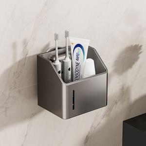 강력흡착 부착식 칫솔꽂이 면도기 치약 걸이