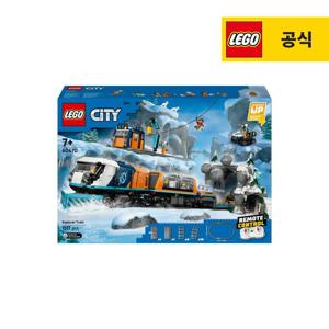 시티 60470 북극탐사 무선조종 특급 열차