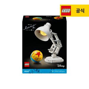 아이디어 21357 Disney Pixar Luxo Jr.