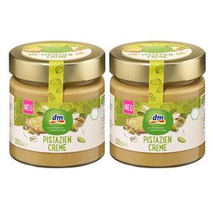 [해외]피스타치오 크림 카다이프 두바이쫀득쿠키 스프레드 초콜릿재료200g x 2개 세트