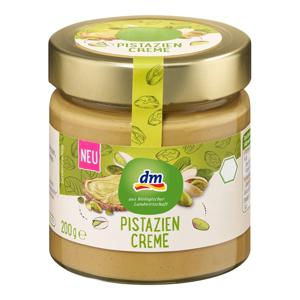 [해외] 피스타치오 크림 카다이프 두바이쫀득쿠키 스프레드 초콜릿재료200g