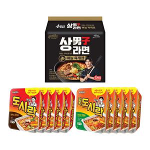 팔도 상남자라면 x1팩 + 도시락 x5개 + 김치도시락 x5개