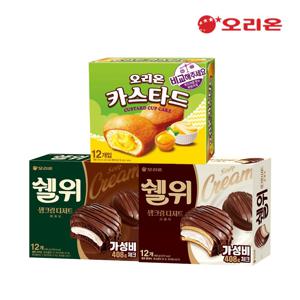 쉘위 클래식 12P(408g)+쉘위 카카오 12P(408g)+카스타드 12P(276g)