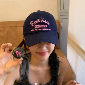 남여공용 자수 캡모자 대두 볼캡 레터링 야구모자