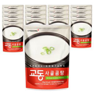 사골곰탕 500g 18개