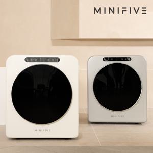 [리퍼] 미니파이브 미니건조기 5KG UV살균 빨래 소형 원룸 수건