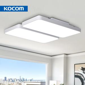 시스템 플러스 LED 거실등 120W 거실 천장 조명 등