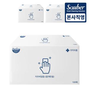알콜스왑 소독티슈 알콜솜 소독솜 100매 3개(총 300매)