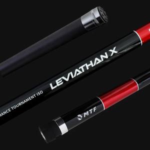 MTF 레비아탄 카본 바다 낚시 뜰채대 550