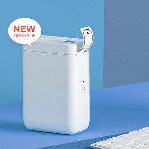 [리퍼] NIIMBOT 라벨프린터 님봇 D101 라벨기 다꾸 폰꾸 네임스티커